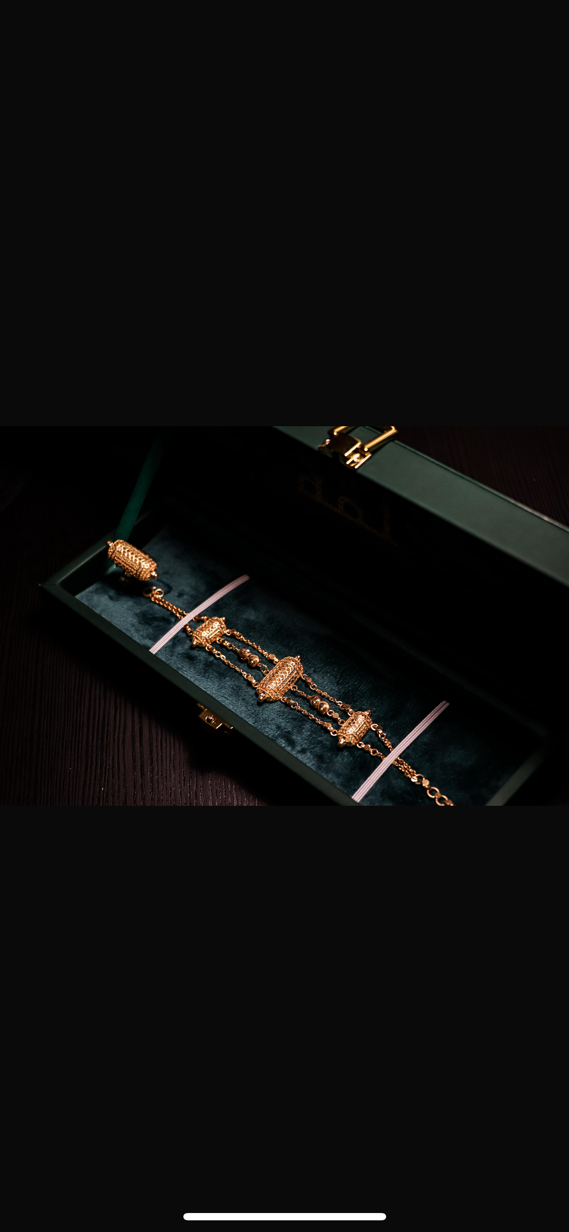 سوارة طقم 1 - الصورة 2