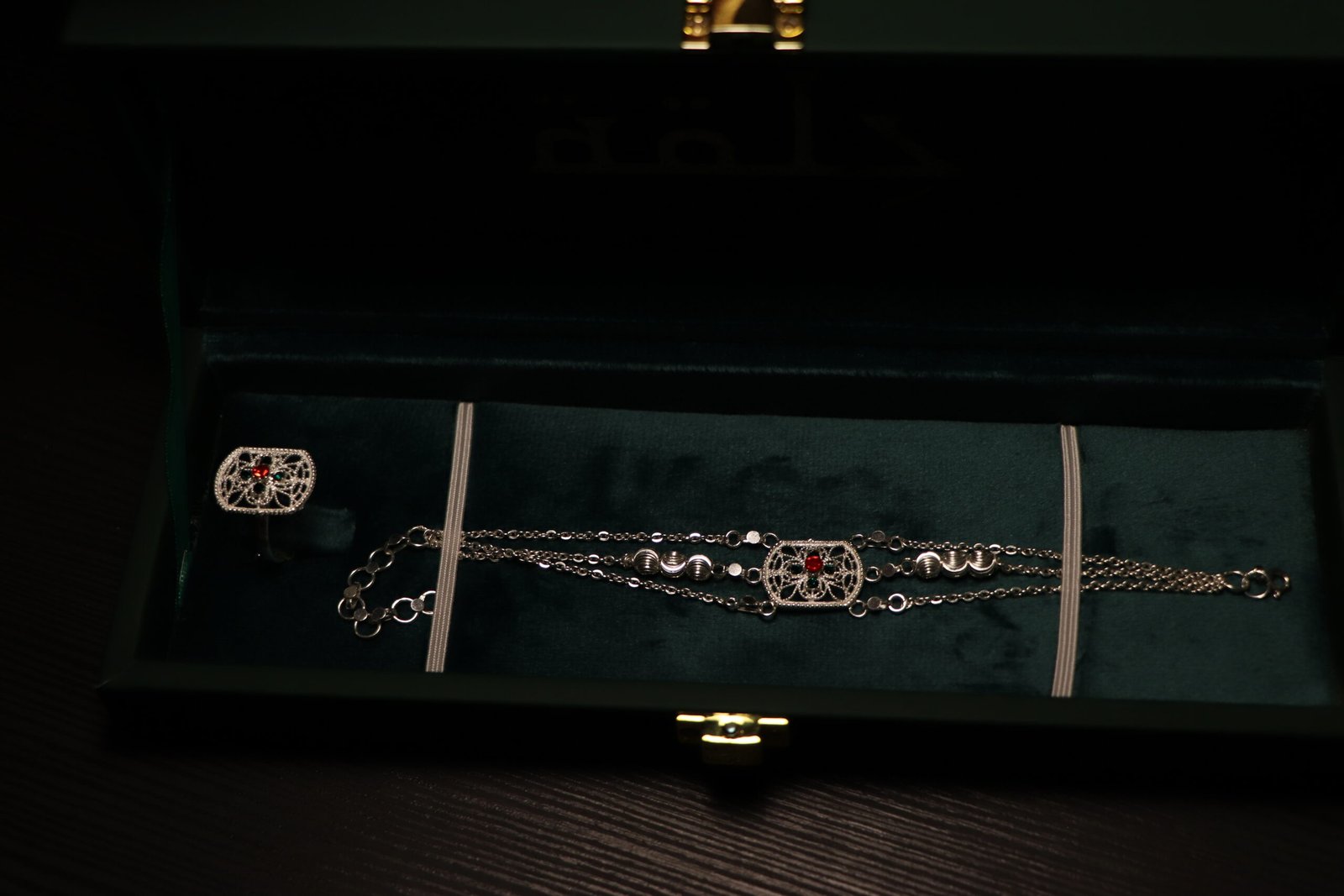 سوارة و خاتم فضة ١